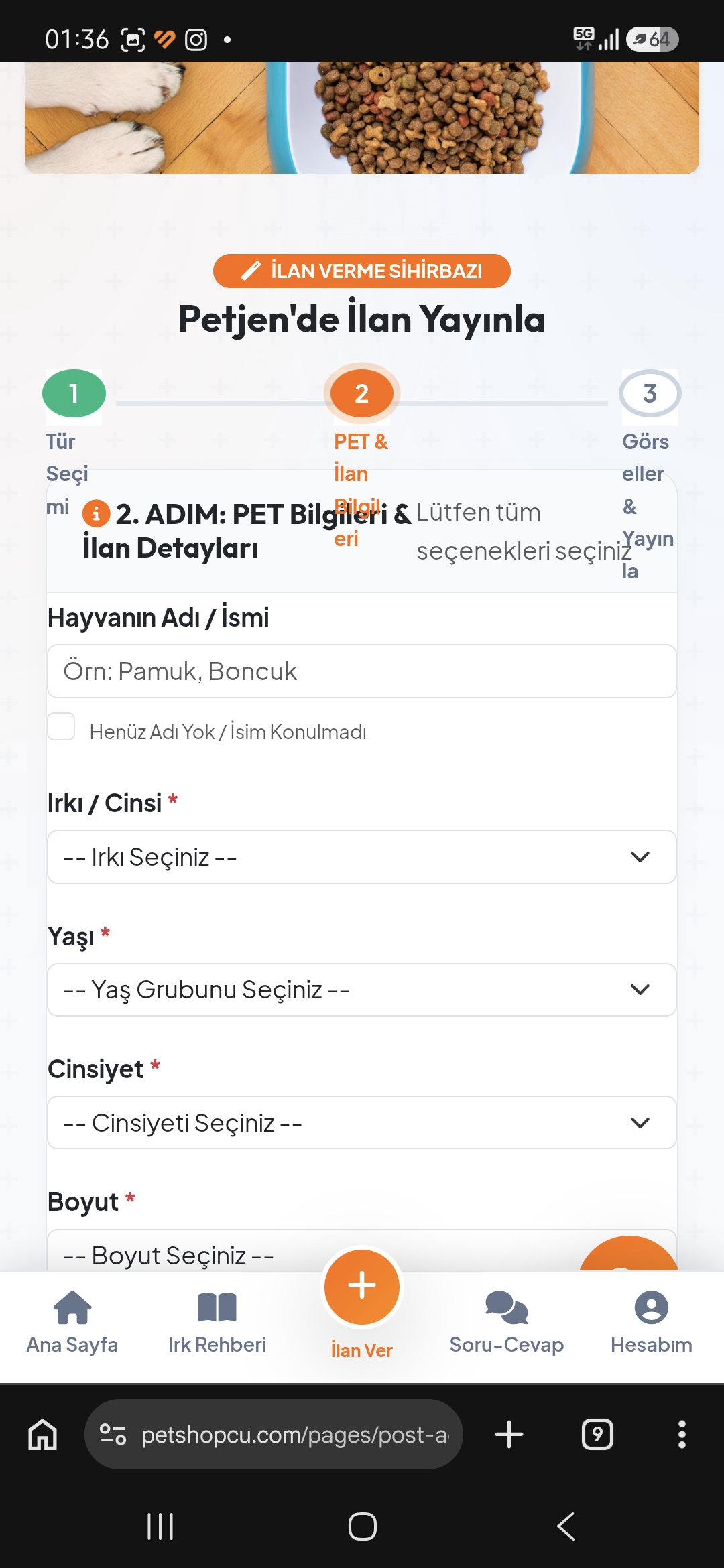 uuuujj